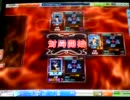 【ＭＪ４ＥＶＯ】ＤＪ師走の第１９回全国大会：１