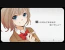 妄想スケッチを歌ってみた(｀・ω・´)