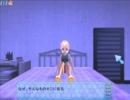 らぶデス4　できるだけボイス有り　　56デス