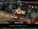 帰省男のLOV2　その8