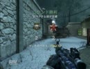【CoD:BO】ハードコア~サーチ＆デストロイ~３回目 【PS3】part6