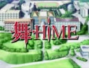 MH
