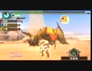 【MHP3】ヘタレギャルの狩り日記　Part28　前篇