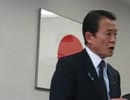 またやっちゃった麻生太郎。遺族や家族への配慮に欠けた発言