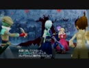 テイルズオブザワールドレディアントマイソロジー3を一通りプレイ Part67