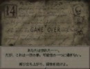 【実況】初々しさ満点のNOVUの挑戦！？【Ruina～廃都の物語～】・part8