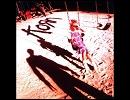 高音質洋楽メタル紹介【63】　Korn - Blind