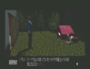 【実況】俺達のナニがクロックタワー2【Part6】