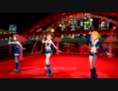 アイドルマスター２ 真美 雪歩 美希 Little Match Girl