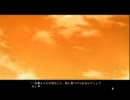 ナルキッソス3rd～２０代♀が生死について考えつつ実況プレイ　Part5