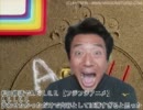 没・183詰め合わせ