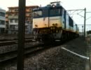 【鉄道】山手線6扉入替用4扉配給【宮原駅】