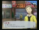 【実況】P3 ペルソナ３ part.10【初見プレイ】