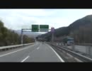 ４ｔトラックの魅力 高速道