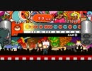 太鼓の達人wii3  トトロ（裏）があきらか子供向けの利済み刻みじゃない件