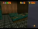 マリオ64 - 8まいコインは　どこだ 30.2 - (TAS)