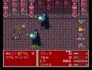 FF5青魔道師だけで実況プレイPart27