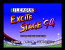 サッカー嫌いだからサッカーゲーム対決実況しよう　１