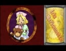 サクラ大戦実況プレイ　目指せ！ダメ神隊長！！　Part34