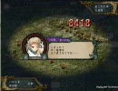 混沌三国志 - 64最終回 - A