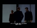 【GTA3】グランドセフトオート3を実況プレイするよ part41【初見】