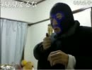 20110225-1 暗黒放送Ｐ　今年もデモ行進に行ってくるぞ！放送