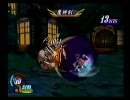 テイルズオブデスティニー　リオン一人でガチンコ勝負　その12