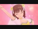 アイドルマスター i GAME SIZE REMIX