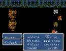 【FF3改】 博論を忘れて普通に実況プレイ　その10