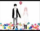 「Just Be Friends-piano.ver-」を歌ってみた
