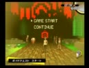 Persona４　全力で挑むべくEXPERTで実況プレイpart67