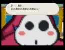 マリオストーリー実況プレイ その15◆詩衣雫月