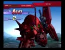 SDガンダムＧジェネＷＡＲＳ【カテジナ伝説】実況プレイpart059