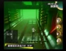 【ペルソナ4】 生きてるうちにこの実況やりたかったんだ！　part90