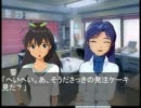 【NovelsM@ster】プレゼントに悩むはるるん【短編】