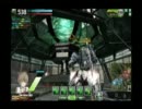 ﾃｰﾚｯﾃｰ【ボーダーブレイク】