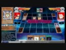 遊戯王オンライン CHAMPIONSHIP SUMMER 2010 予選 Round 15 Part 2