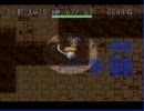【伝説の名作】まだ見ぬ、黄金のコンドルを見に行く【シレン実況】part4
