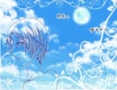 【よもる】真昼の月【歌ってみた】