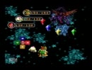 スーパーマリオRPG　実況プレイ　Part21