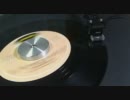 What It Is ! Funky Soul and Rare Grooves 12B