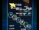 星系データ　バチ