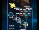 星系データ　ゴヒョウ