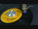 What It Is ! Funky Soul and Rare Grooves 16B