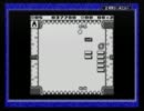 【神曲】カービィのブロックボールを知ってほしいので実況【8面】