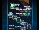 星系データ　モリオア