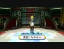 ドリームクラブZERO  魅杏 素直になれない