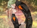Zenius -I- vanisher
