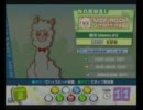 【ポップン１９】モフロック(Ｎ)