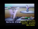 【田舎町から】ポケモンBWランダム対戦実況 part11 ～フレンドバトル！～